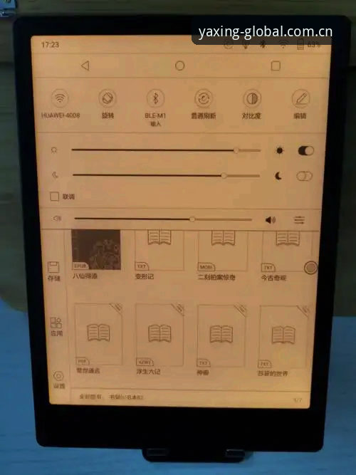 智慧选择亚星平台：资深用户详解亚星官网地址使用心得与实战经验
